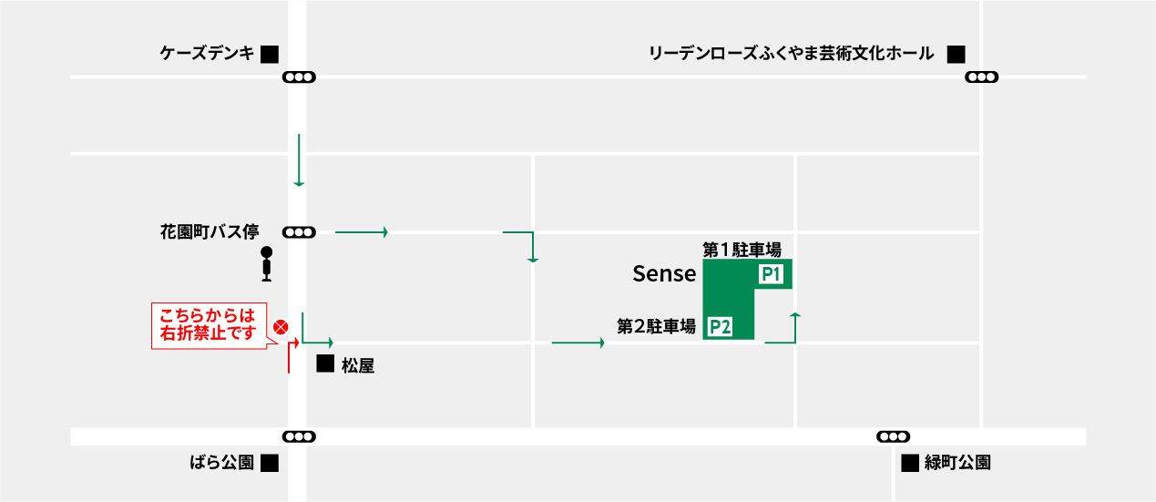 アクセスの地図